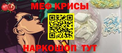 кокаин перу Малгобек