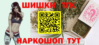 кокаин перу Малгобек