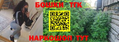 кокаин перу Малгобек