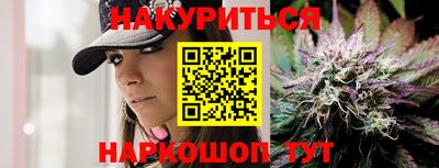 марки lsd Малоярославец