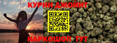 стафф Мариинск