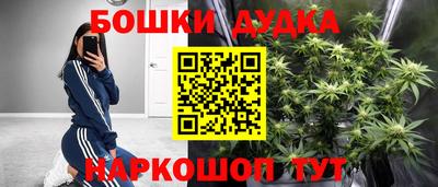 марки lsd Малоярославец