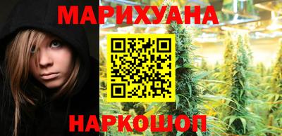 марки lsd Малоярославец