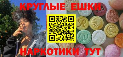 марки lsd Малоярославец