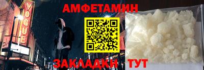 марки lsd Малоярославец