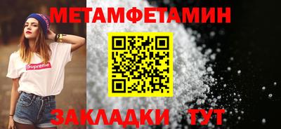 марки lsd Малоярославец