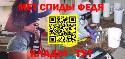 марки lsd Малоярославец