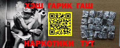 марки lsd Малоярославец