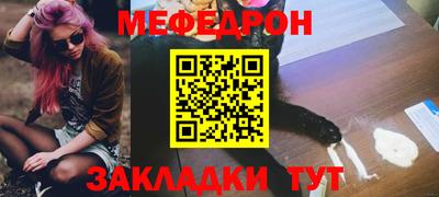 марки lsd Малоярославец