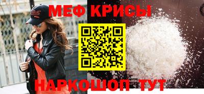 марки lsd Малоярославец